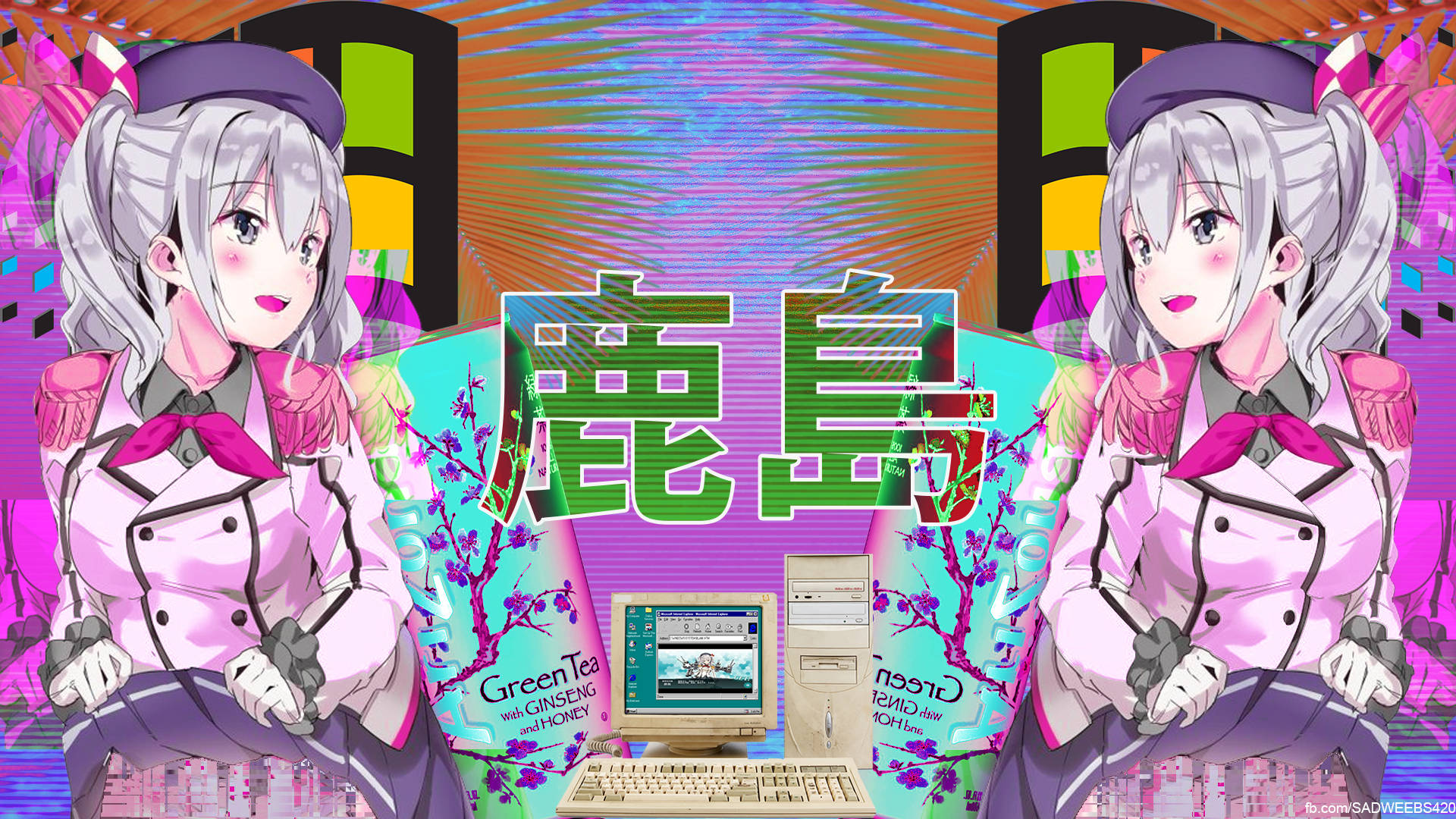 Aesthetic y2k pfp 0014