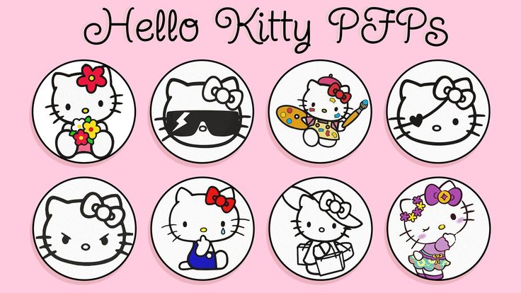 discord Hello Kitty pfp y2k 0091