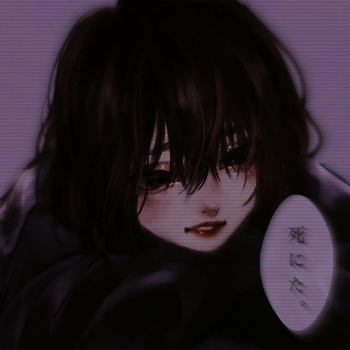 Emo y2k pfp 0054