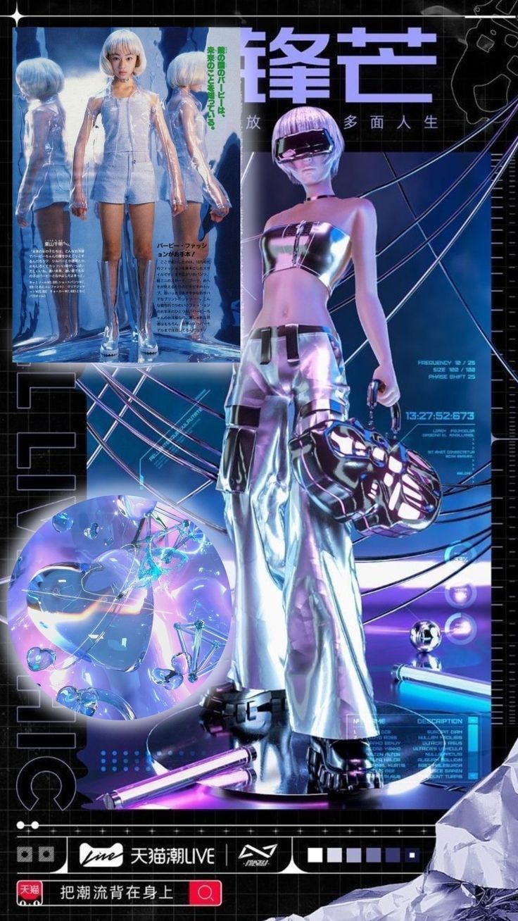 examples of futuristic y2k aesthetic