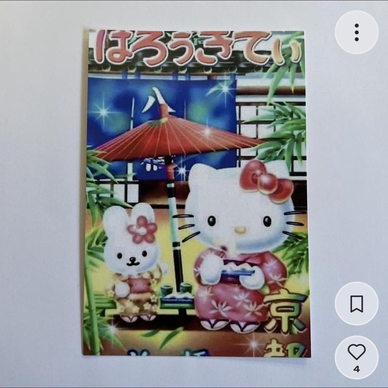 Hello Kitty poster y2k 0066