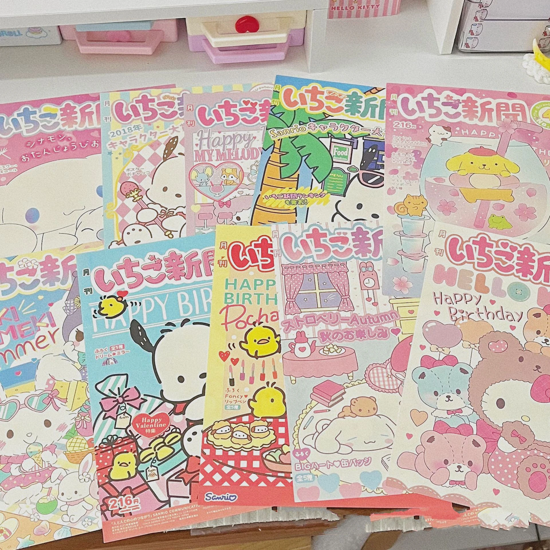 Hello Kitty poster y2k 0071