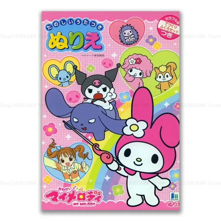 Hello Kitty poster y2k 0095