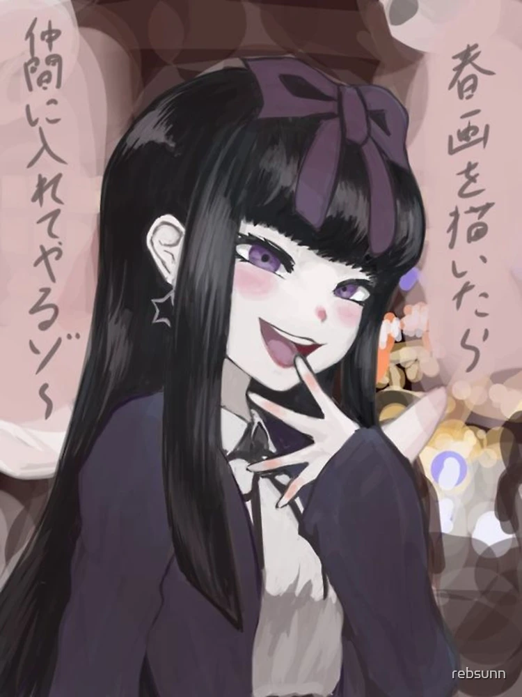 Kuromi pfp y2k 0032