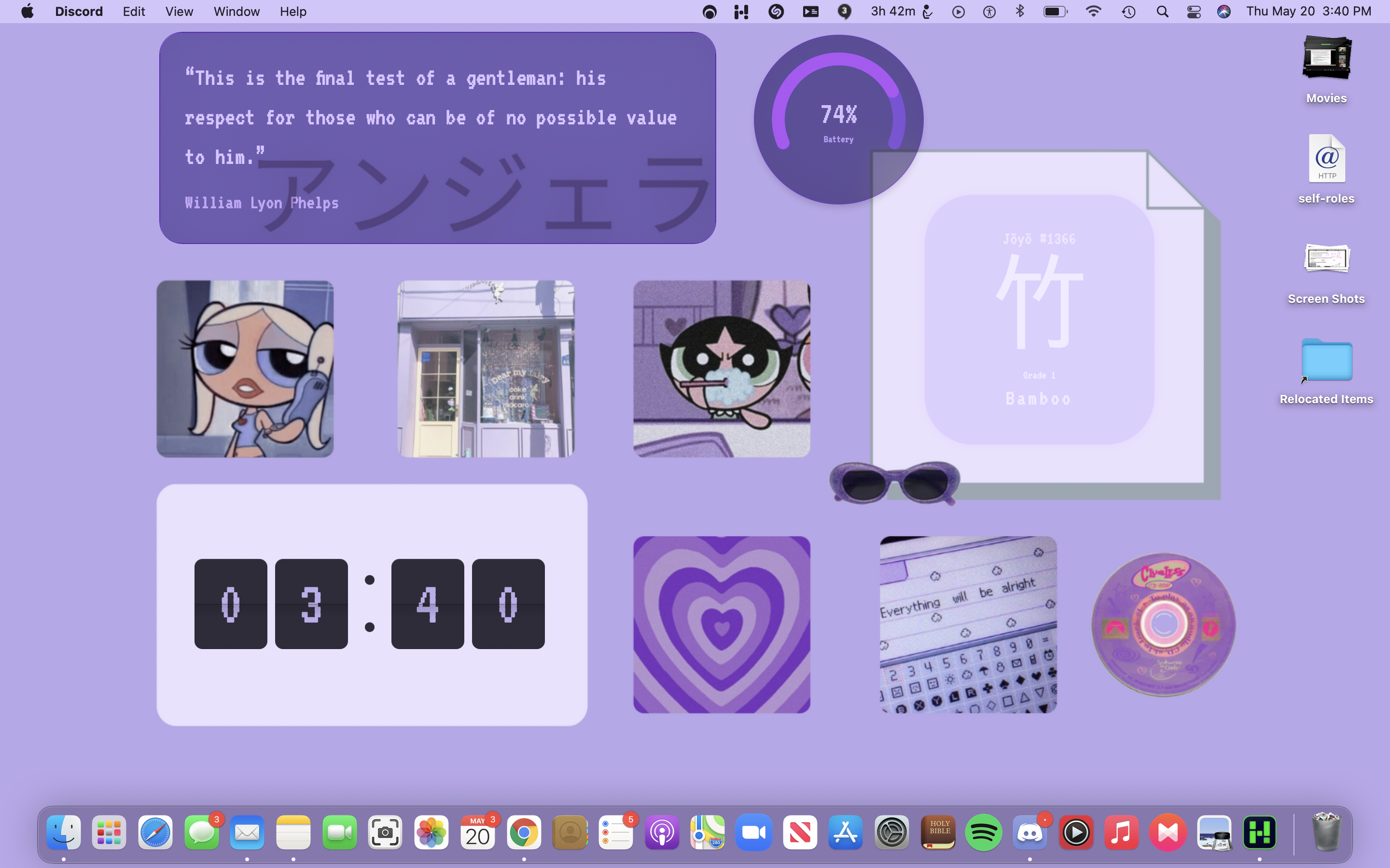 purple y2k wallpaper Laptop 0049