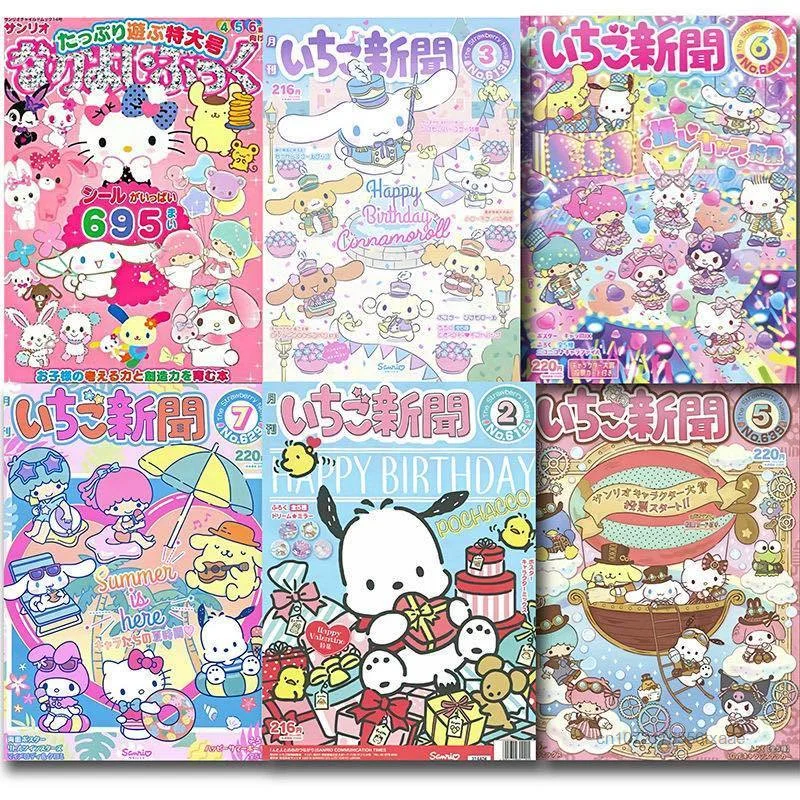 vintage Hello Kitty posters Y2K