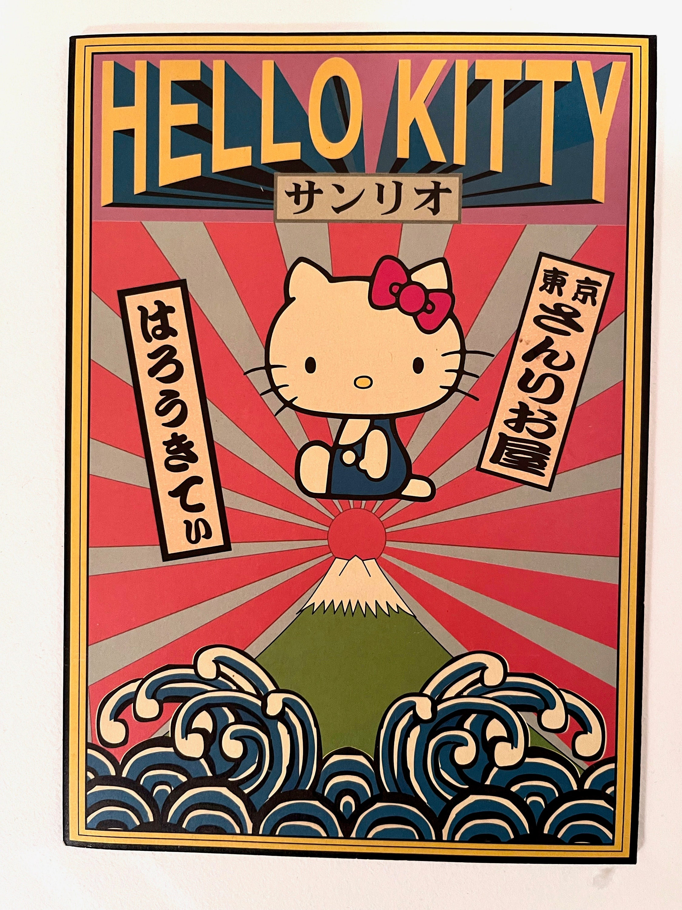 Y2K aesthetic Hello Kitty illustrations