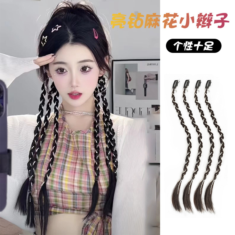 y2k braids 0042