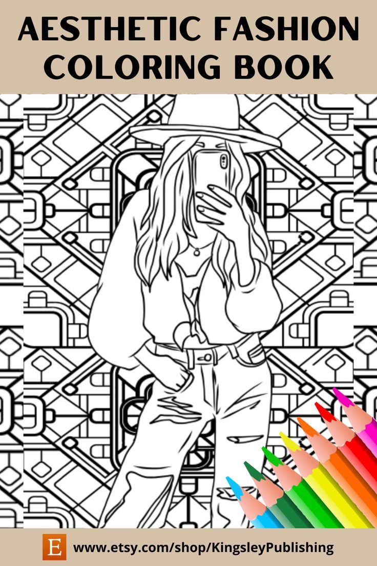 y2k coloring pages 0068