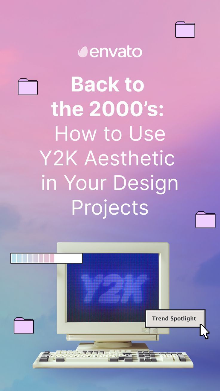 y2k computer aesthetic 0061