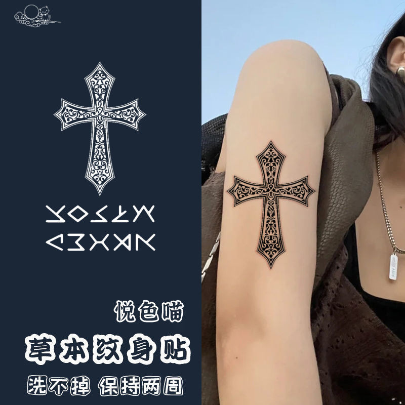 y2k cross tattoo 0021