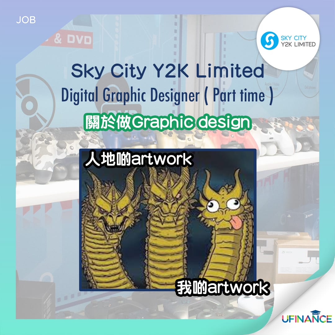 y2k digital design 0042