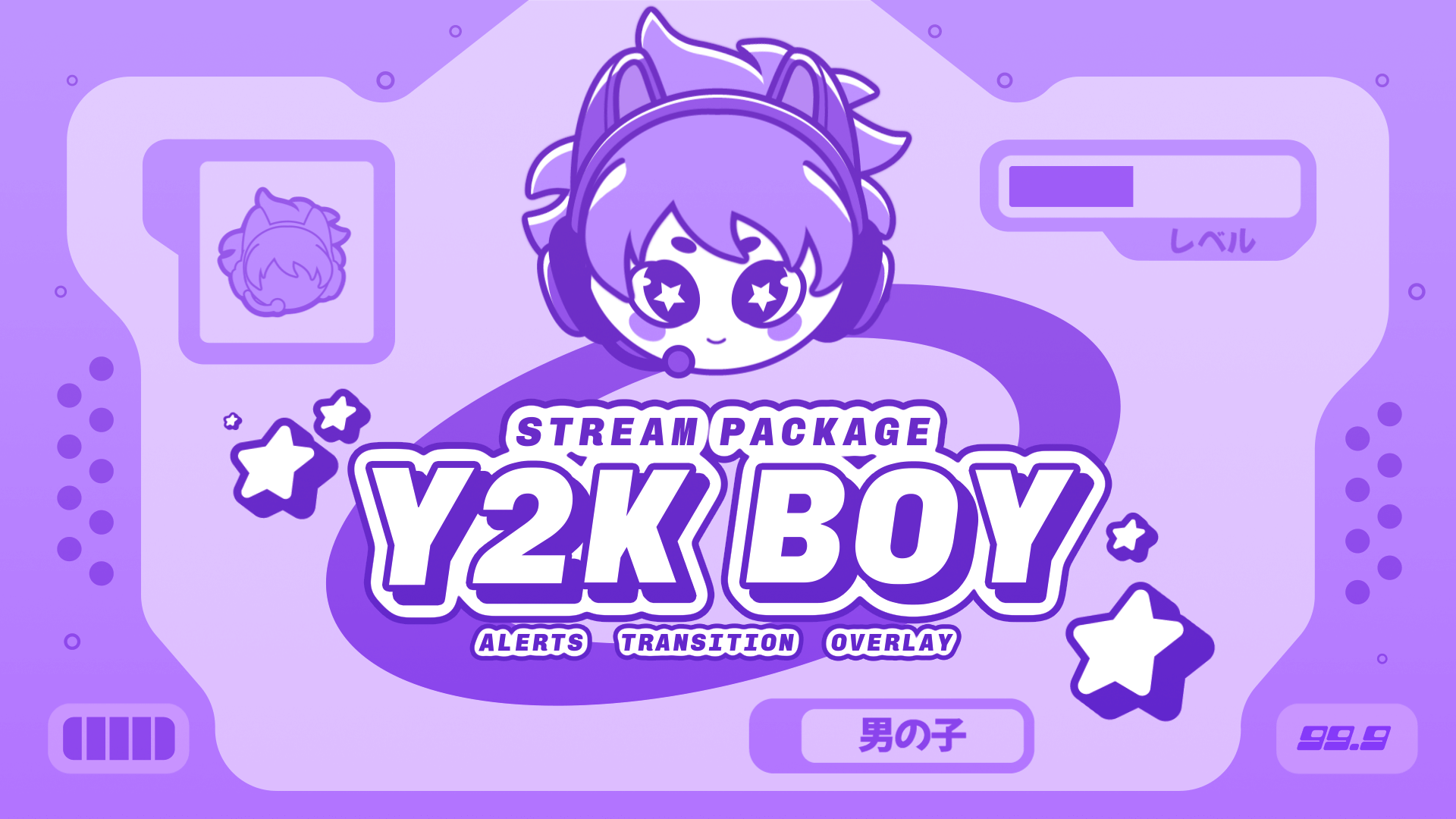 y2k overlay 0010