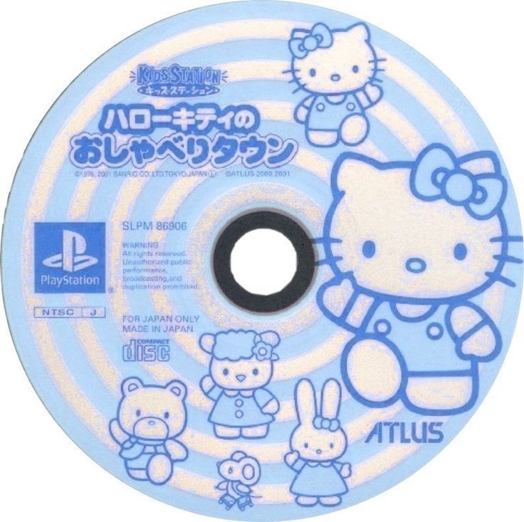 y2k pfp Hello Kitty 0097