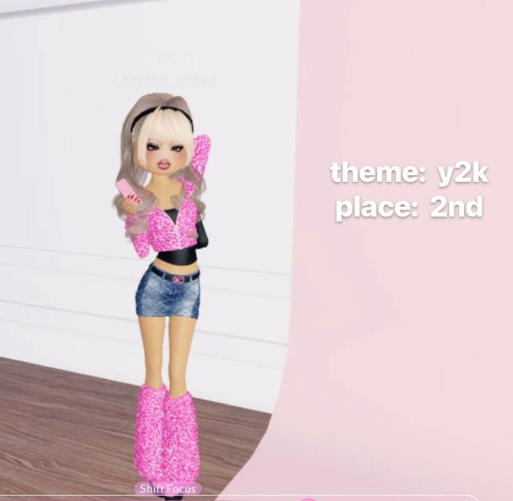 y2k popstar 0067