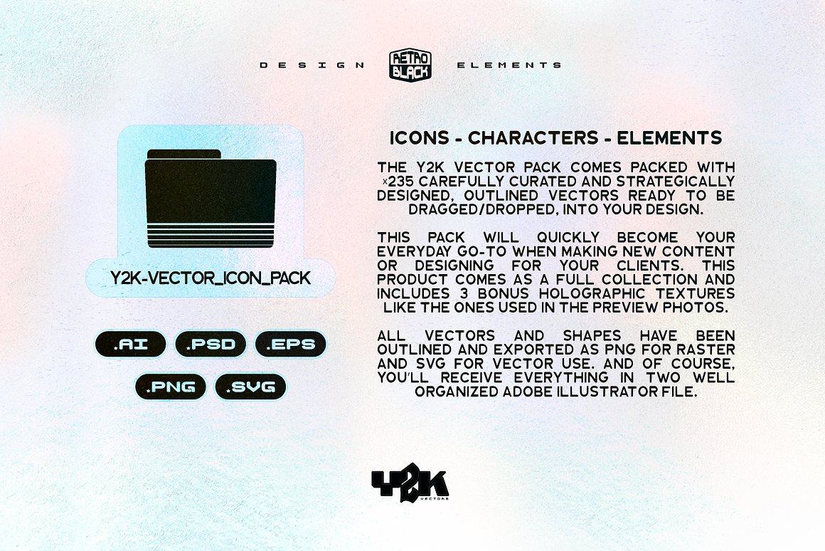 y2k shapes 0080